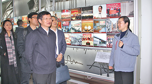 �й���Ӫ�����о���᳤����ǰһ�е��ҹ�˾����