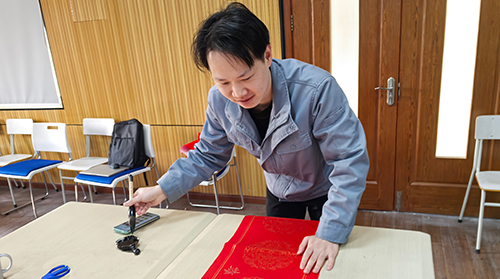 ��˾��չ������������д�